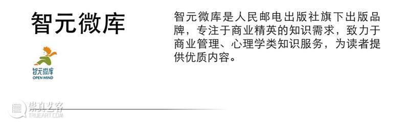 4月16日—18日,三影堂在朗园图书市集等你! 三影堂摄影艺术中心 图书 市集 三影堂 朗园 三影堂艺术商店 書联合郎园 vintage 品牌 活动 北京 崇真艺客